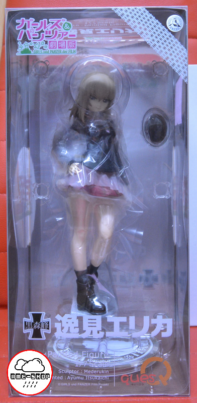 Girls und Panzer the Movie Erika Itsumi 1/7 Complete Figure(In-Stock)