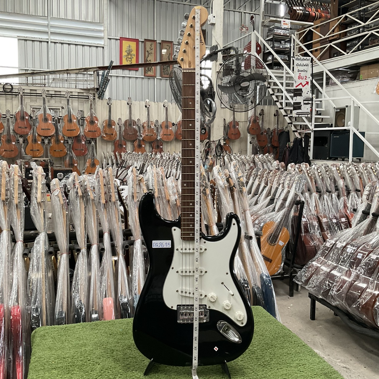 กีต้าร์ไฟฟ้า Maison