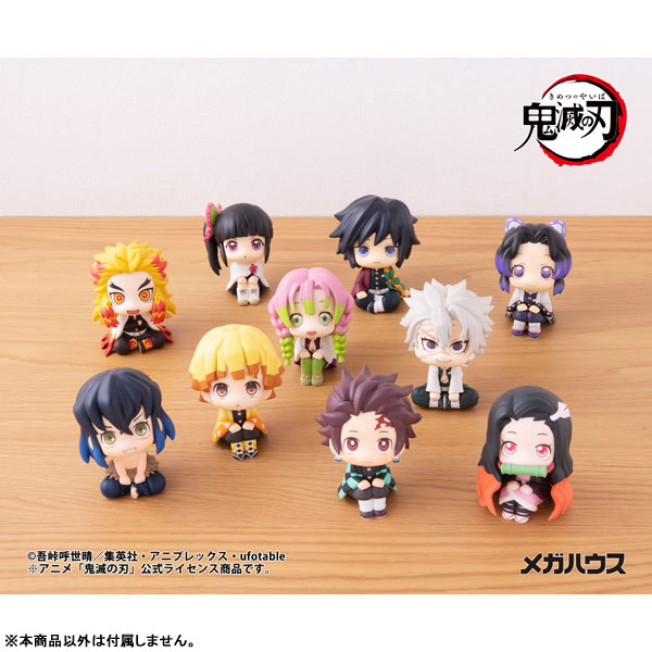 LookUp Demon Slayer: Kimetsu no Yaiba Sanemi Shinazugawa Complete Figure(Pre-order)