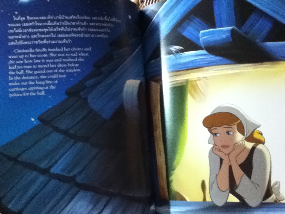 Disney MOVIE COLLECTION นิทานสองภาษา ไทย-อังกฤษ 5 เล่ม