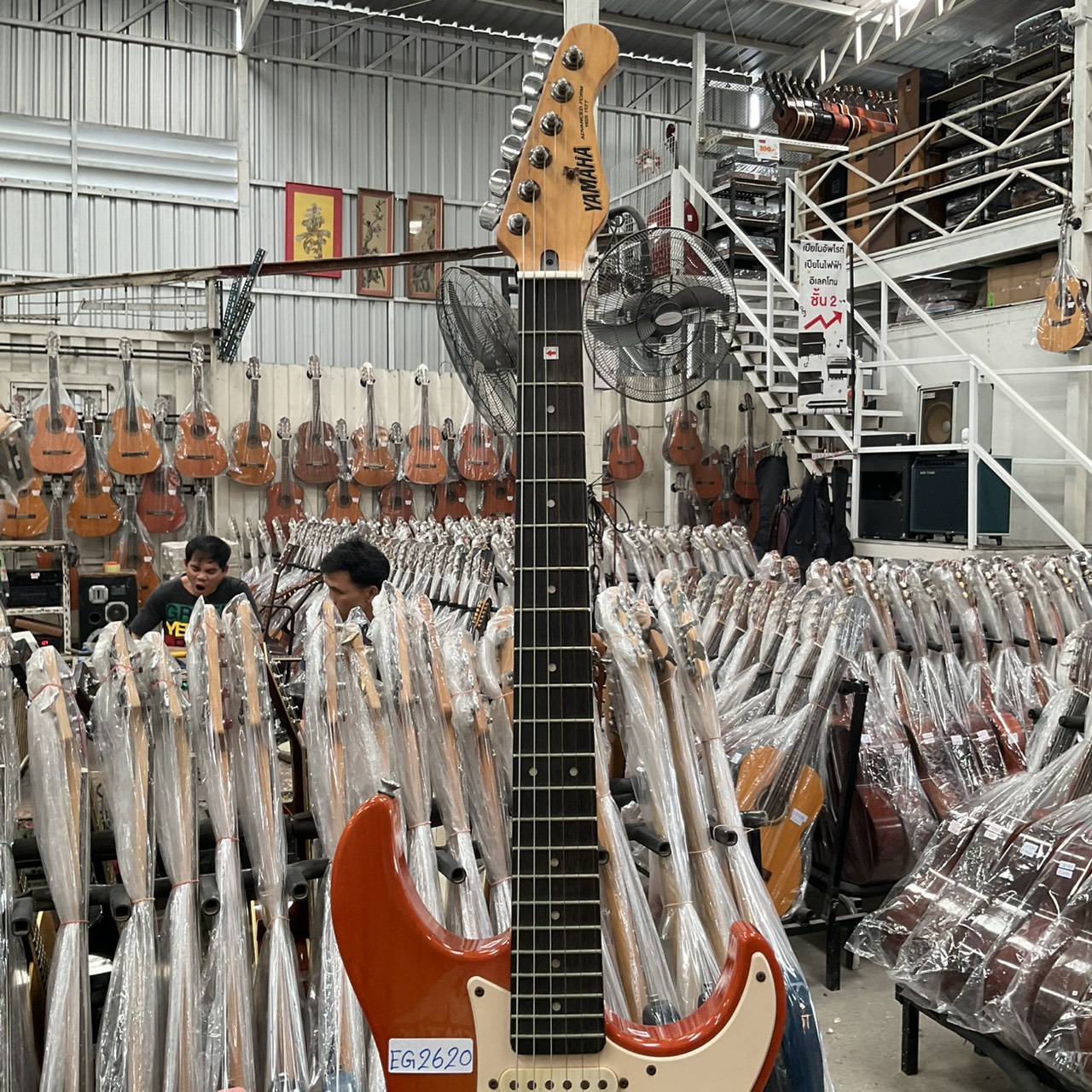 กีต้าร์ไฟฟ้า YAMAHA : YGS 112T