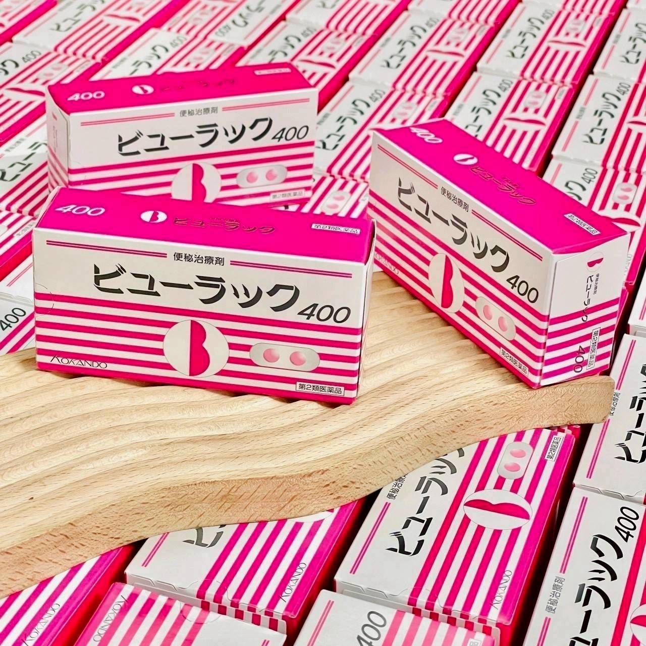 Byurakku Kokando #ยาแก้ท้องผูกญี่ปุ่น ( 1 กล่องมี 400 เม็ด )