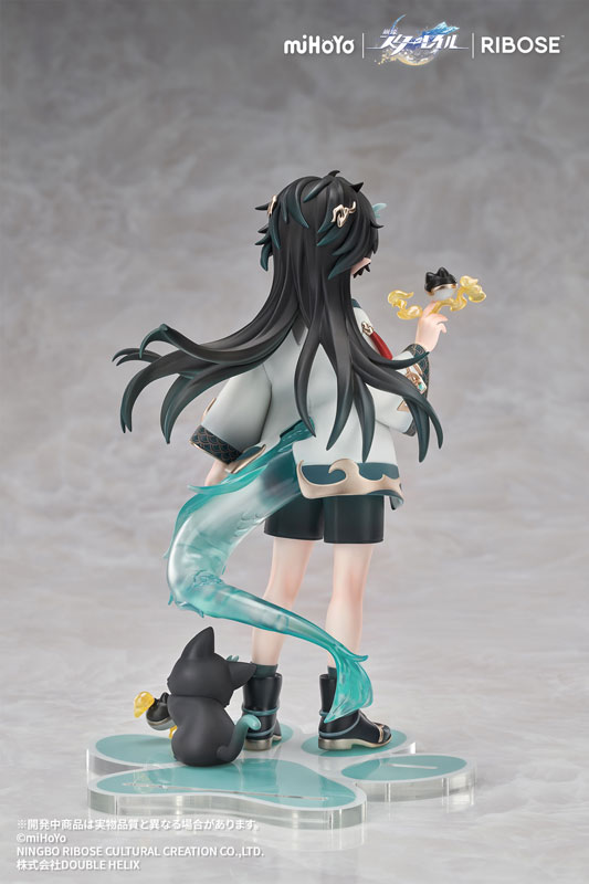[Bonus] RISE UP+ Honkai: Star Rail Chibineko Series Figure Dan Heng / Imbibitor Lunae Ver. Complete Figure(Pre-order)