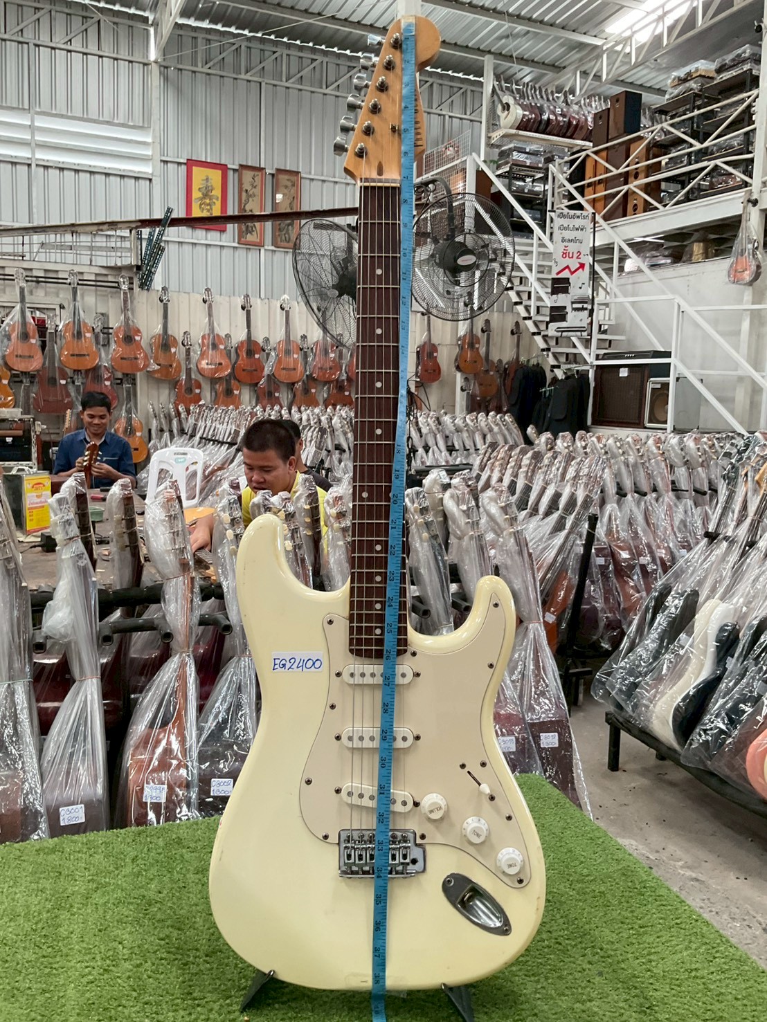 กีต้าร์ไฟฟ้า PhotoGenic