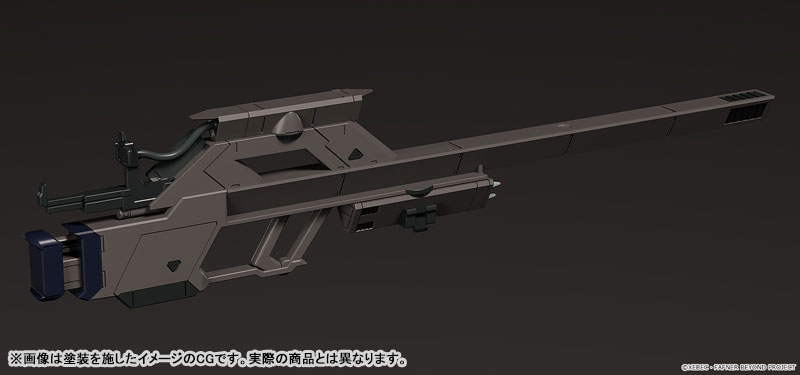 MODEROID Fafner in the Azure: The Beyond Fafner Mark Sieben Kai Azrael Plastic Model(Pre-order)