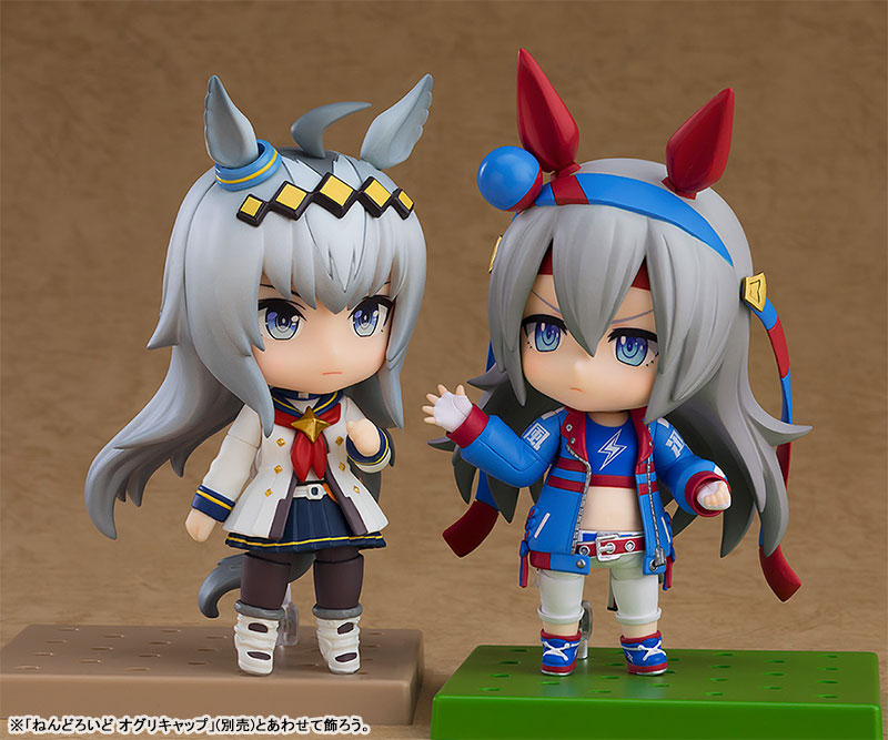 Nendoroid Umamusume Pretty Derby Tamamo Cross(Pre-order)