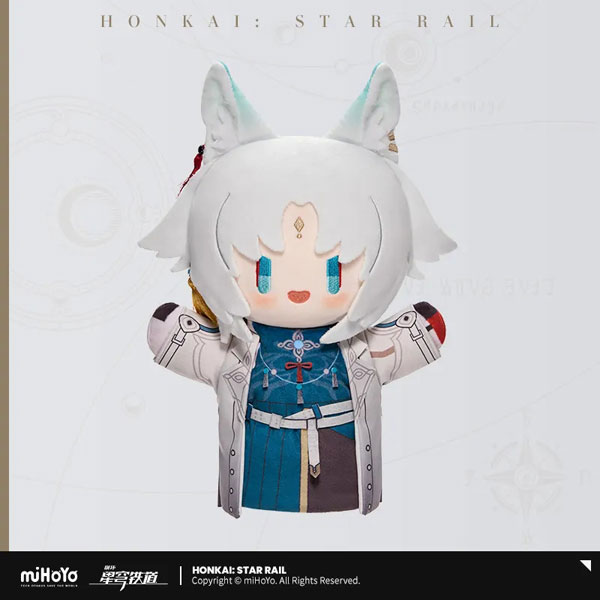 Honkai: Star Rail Herta's Puppet Factory Series Feixiao(Provisional Pre-order)