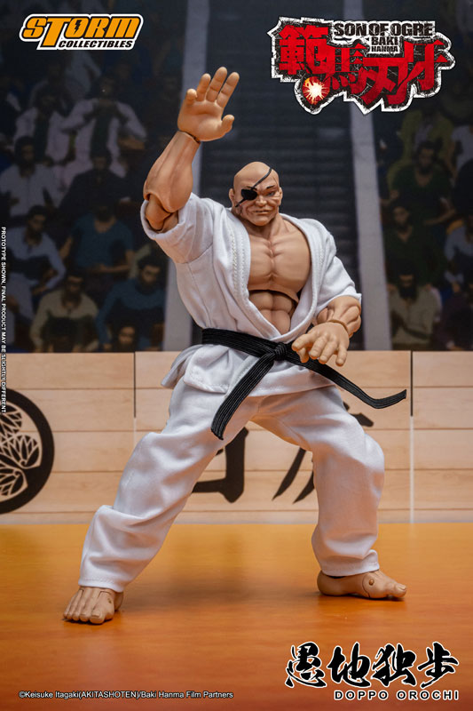 "Baki Hanma" Action Figure Doppo Orochi(Provisional Pre-order)