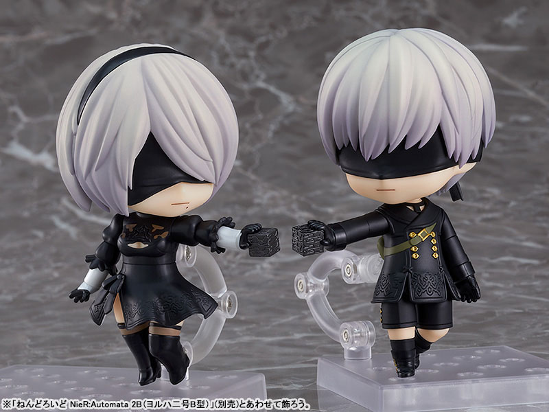 Nendoroid NieR:Automata 9S (YoRHa No.9 Type S)(Pre-order)
