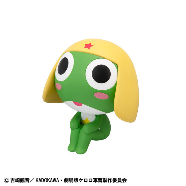 LookUp Keroro Gunso Keroro Complete Figure(Pre-order)