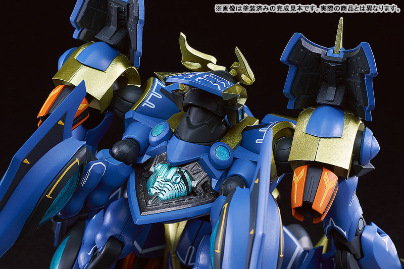 MODEROID DX-SCALE Knights & Magic Ikaruga Plastic Model(Pre-order)