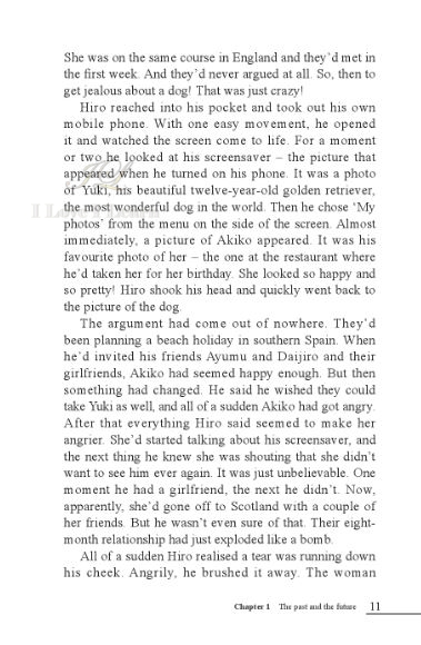 หนังสืออ่านนอกเวลาภาษาอังกฤษ เรื่อง Berlin Express (ระดับ 4) +CD Berlin Express (English Reading: Level 4) +CD