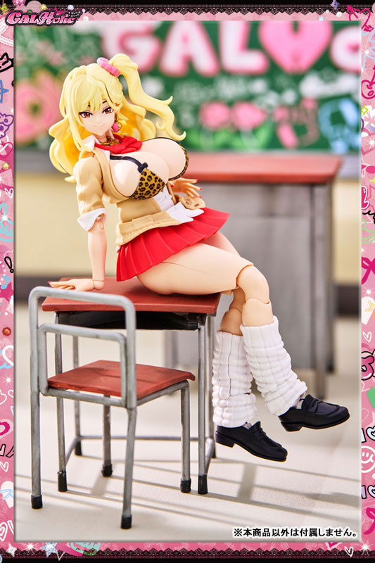 GALHolic Nanaho 1/10 Plastic Model(Pre-order)
