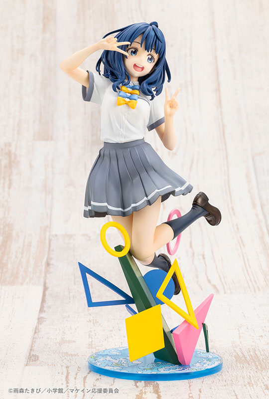 Makeine: Too Many Losing Heroines! Anna Yanami 1/7 Complete Figure(Pre-order)