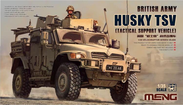 โมเดลรถทหาร Meng Model ขนาด 1/35 VS-009 British Army Husky TSV (Tactical Support Vehicle)