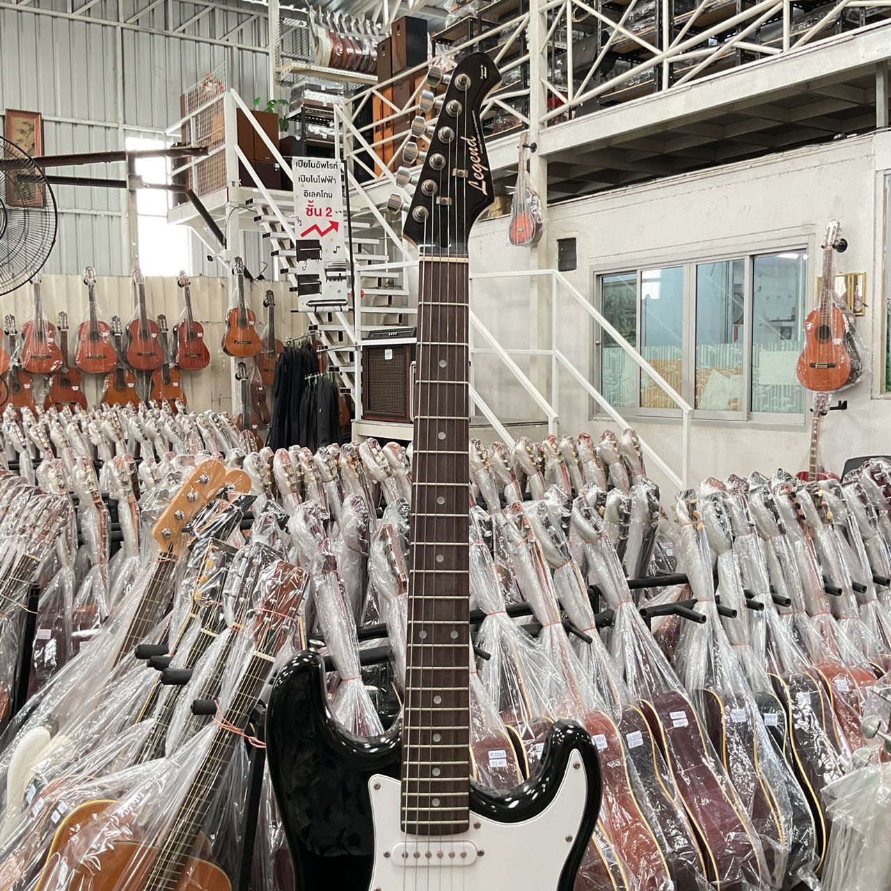 กีต้าร์ไฟฟ้า Legend