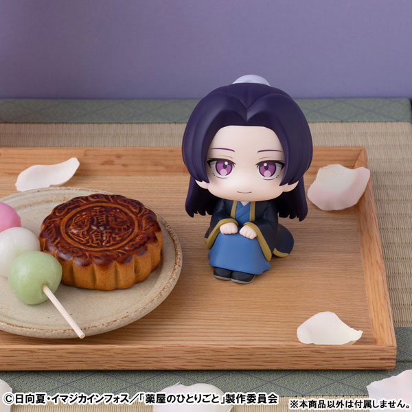 LookUp The Apothecary Diaries Jinshi Complete Figure(Pre-order)