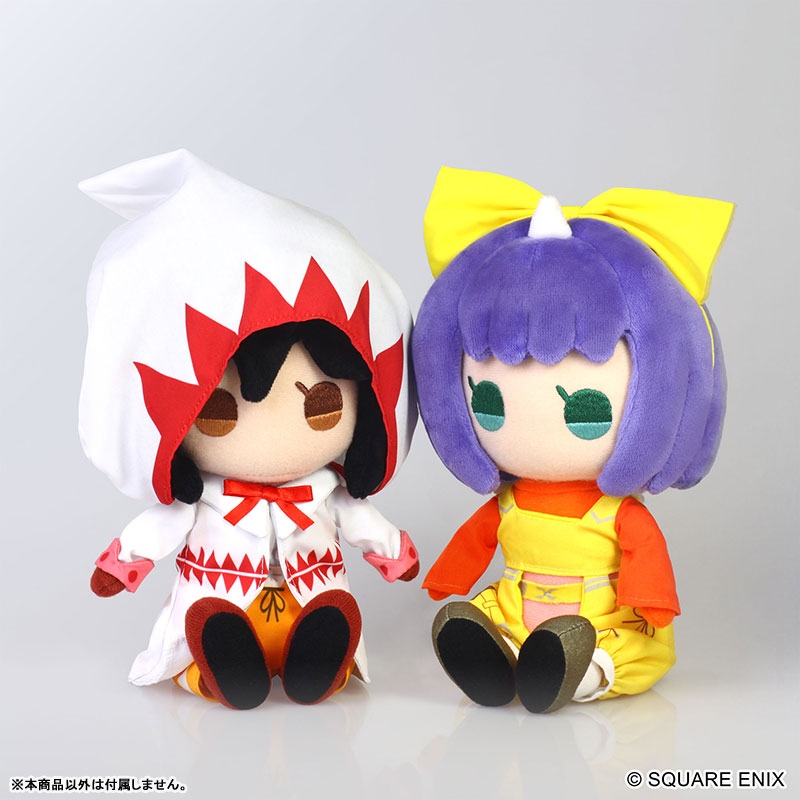 Final Fantasy IX Plush Garnet Til Alexandros XVII(Pre-order)