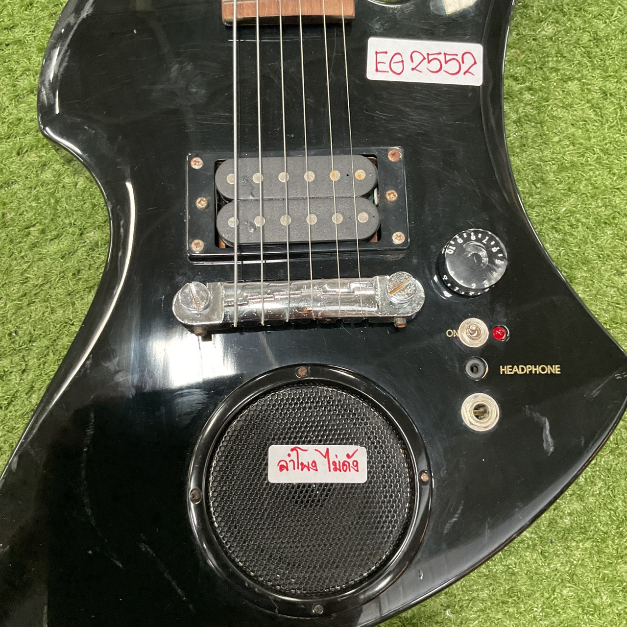 กีต้าร์ไฟฟ้า PhotoGenic