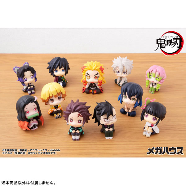 LookUp Demon Slayer: Kimetsu no Yaiba Kanao Tsuyuri Complete Figure(Pre-order)