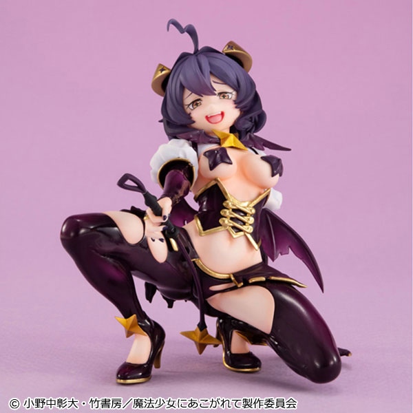 Melty Princess Gushing over Magical Girls Palm Size Magia Baiser Complete Figure(Pre-order)