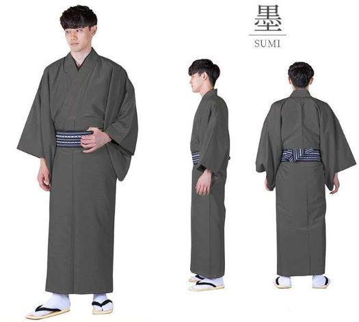 ชุดกิโมโนชาย แบบดั้งเดิม 男性の伝統的な着物 Traditional Men's Kimono