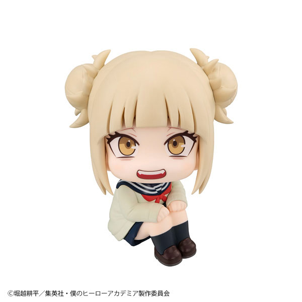LookUp My Hero Academia Himiko Toga Complete Figure(Pre-order)