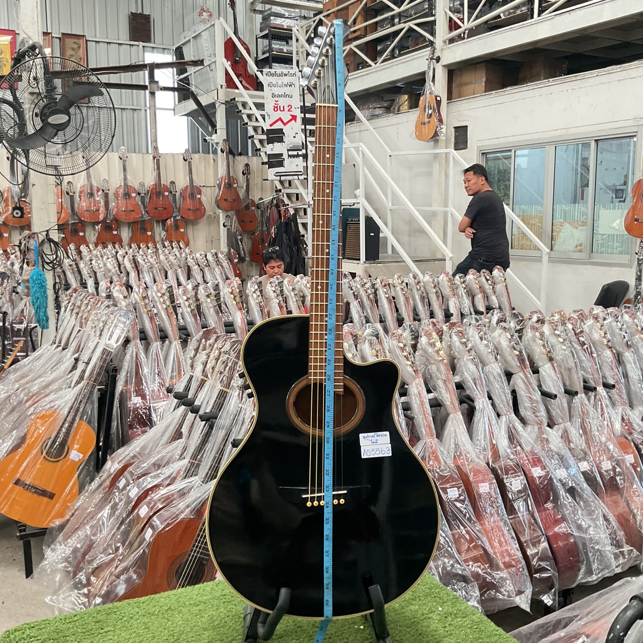 กีต้าร์โปร่งไฟฟ้า YAMAHA : APX-6S