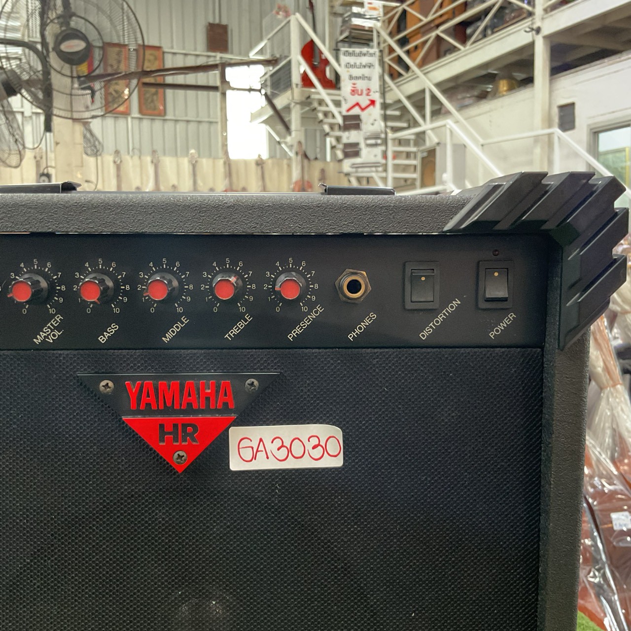 แอมป์กีต้าร์ YAMAHA : HR-1000