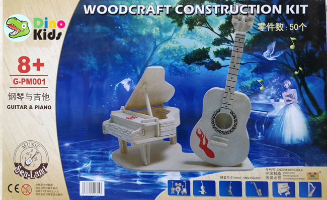Dinokids3D ตัวต่อไม้ 3 มิติ กีตาร์และเปียโน Guitar and Piano จิ๊กซอว์ไม้ โมเดลไม้ 3 มิติ