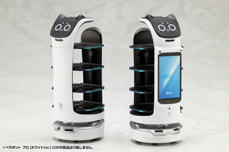 PUDU BellaBot Pro [White Ver.] Plastic Model(Pre-order)