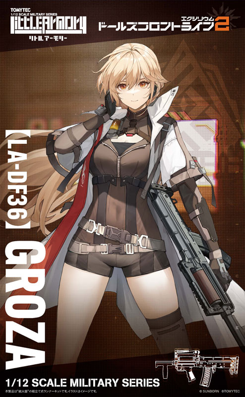 LittleArmory [LA-DF36] Girls' Frontline 2 Groza 1/12 Plastic Model(Pre-order)