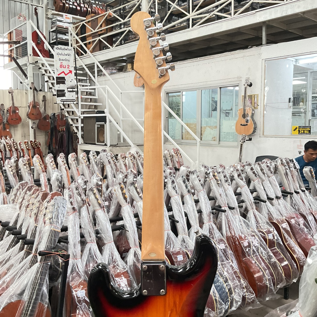 กีต้าร์ไฟฟ้า SELDER