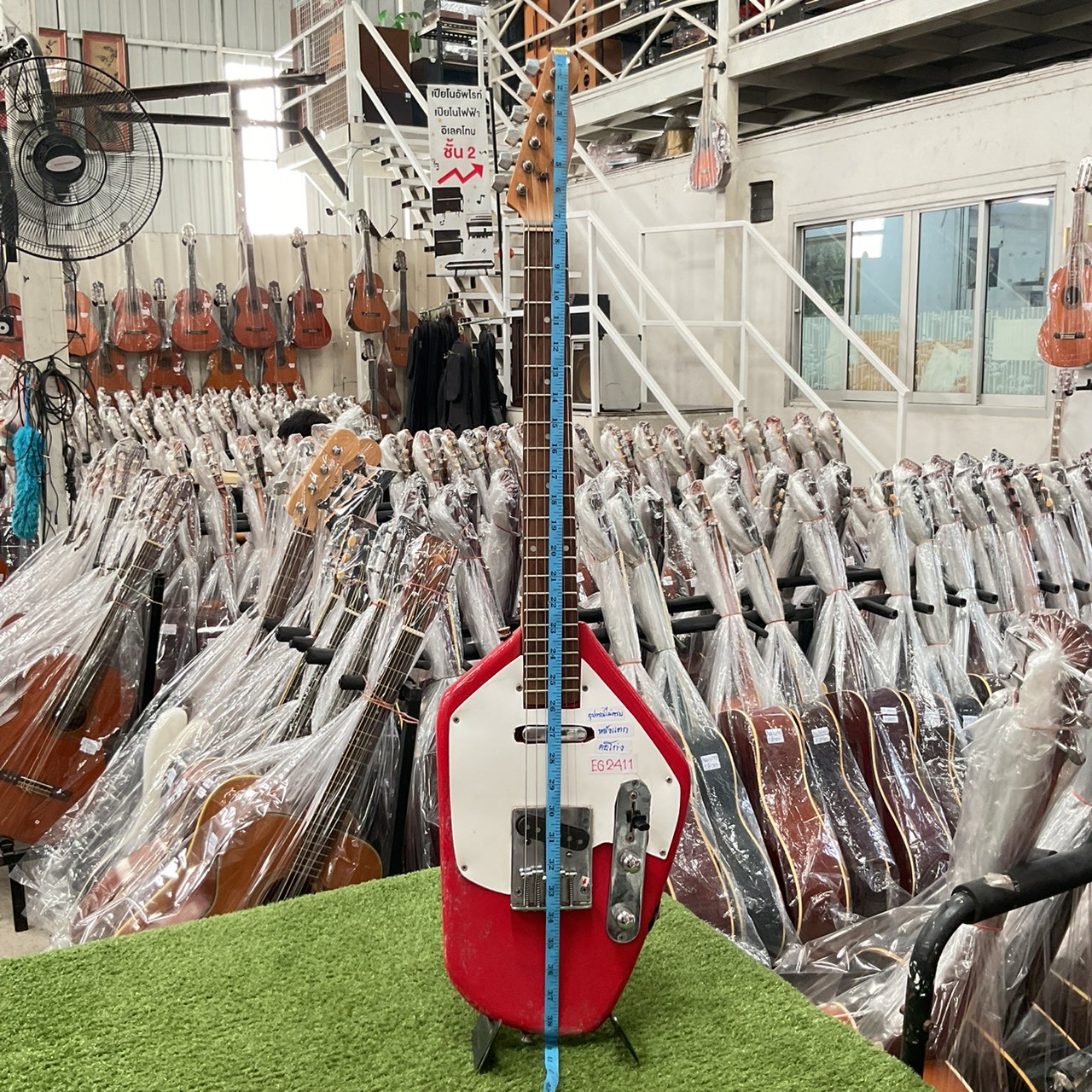 กีต้าร์ไฟฟ้า No Brand