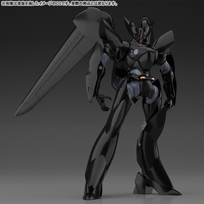 MODEROID Patlabor TYPE-J9 Griffon Plastic Model(Pre-order)