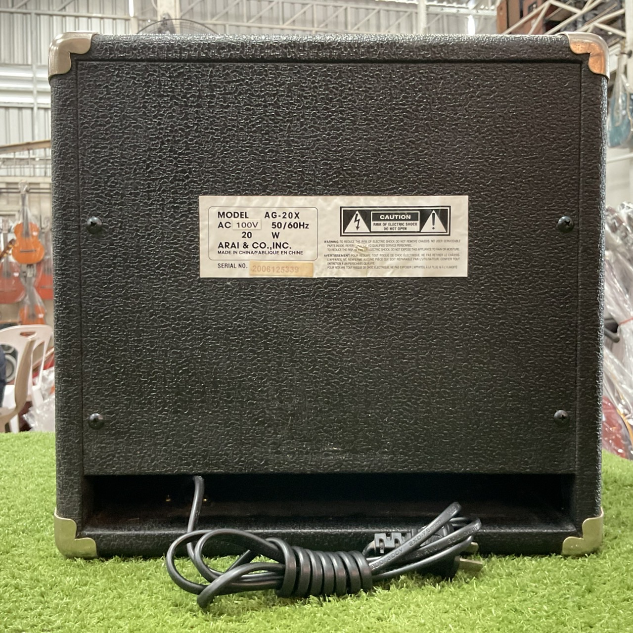 แอมป์กีต้าร์ ARIA : AG-20X