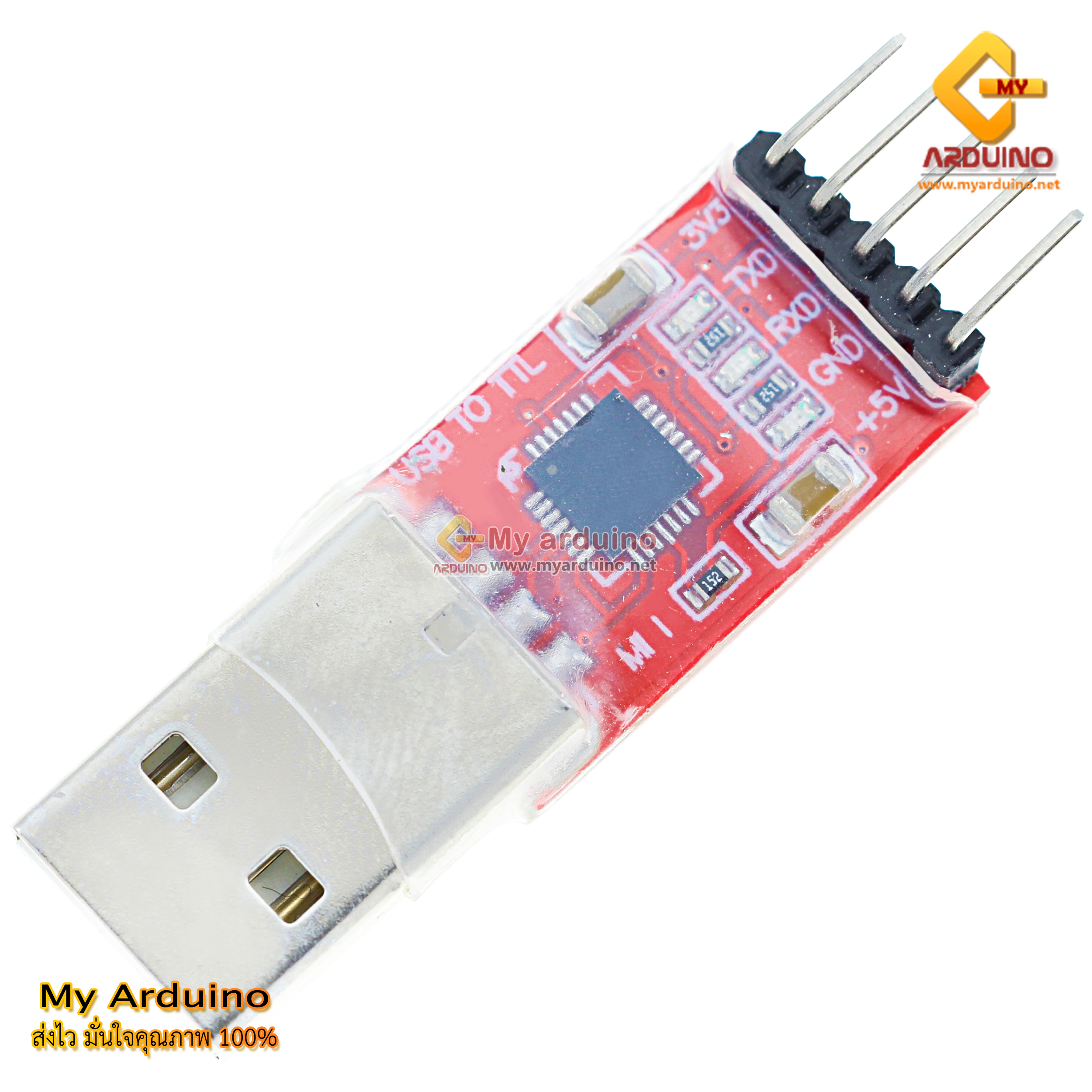 CP2102 module USB to TTL serial UART STC download - ขาย Arduino อุปกรณ์ ...
