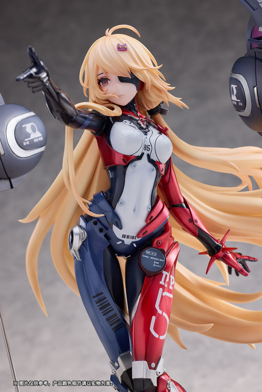 [Bonus] "Tower of Fantasy" Nemesis Venus Ver. 1/7 Complete Figure(Pre-order)
