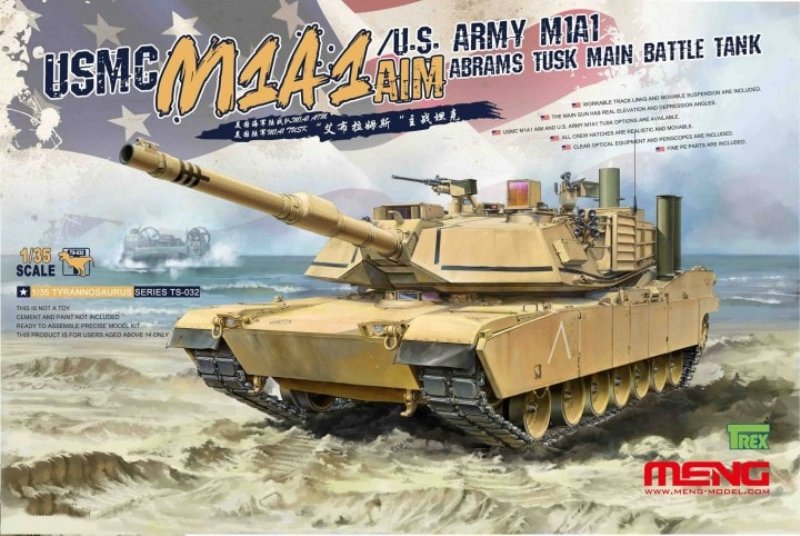 โมเดลรถถัง Meng Model ขนาด 1/35 TS-032 USMC M1A1 AIM/U.S. Army M1A1 Abrams Tusk Main Battle Tank