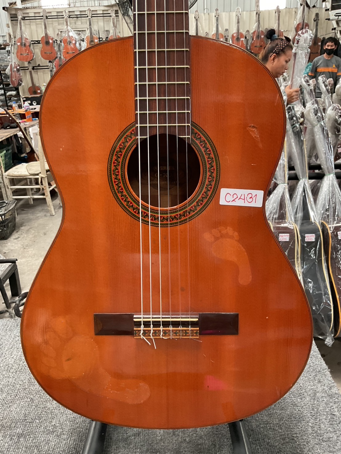 กีต้าร์คลาสสิค YAMAHA : G-70A