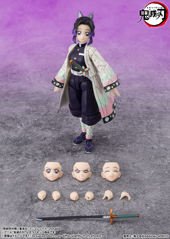 S.H.Figuarts Shinobu Kocho "Demon Slayer: Kimetsu no Yaiba"(Pre-order)