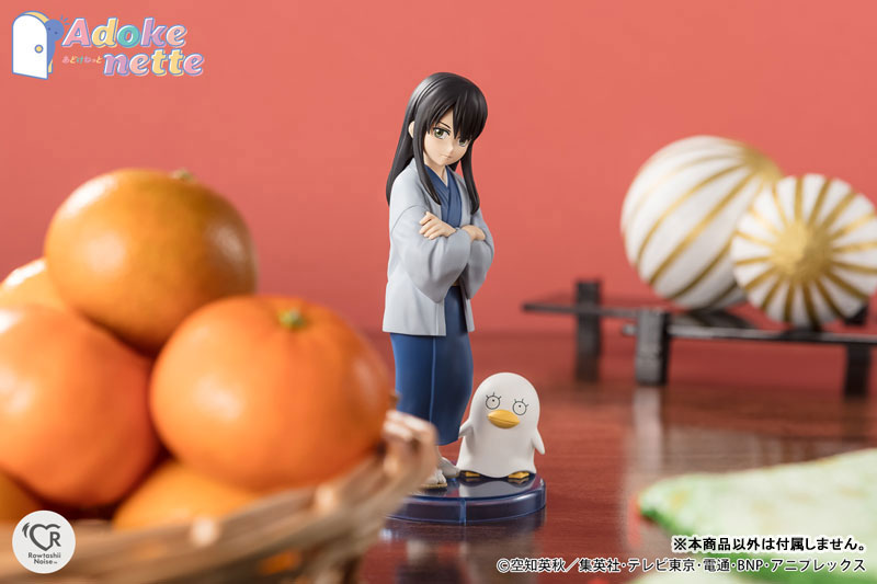 Adokenette Gintoki Sakata / Kotaro Katsura / Shinsuke Takasugi Set of All 3 Types "Gintama"(Pre-order)