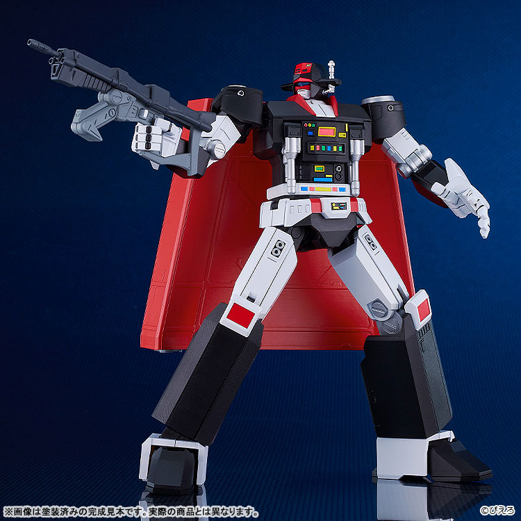 MODEROID Star Musketeer Bismark Bismark Plastic Model(Pre-order)