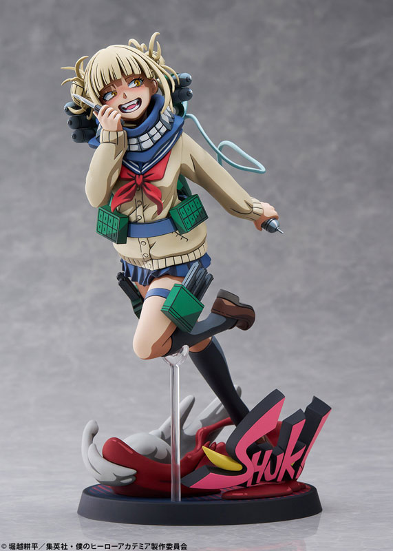 My Hero Academia Himiko Toga Two Dimensioning Ver. 1/8 Complete Figure(Pre-order)