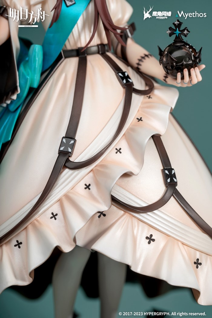 Arknights Amiya Dreamland VER. 1/7 Complete Figure(In-stock)