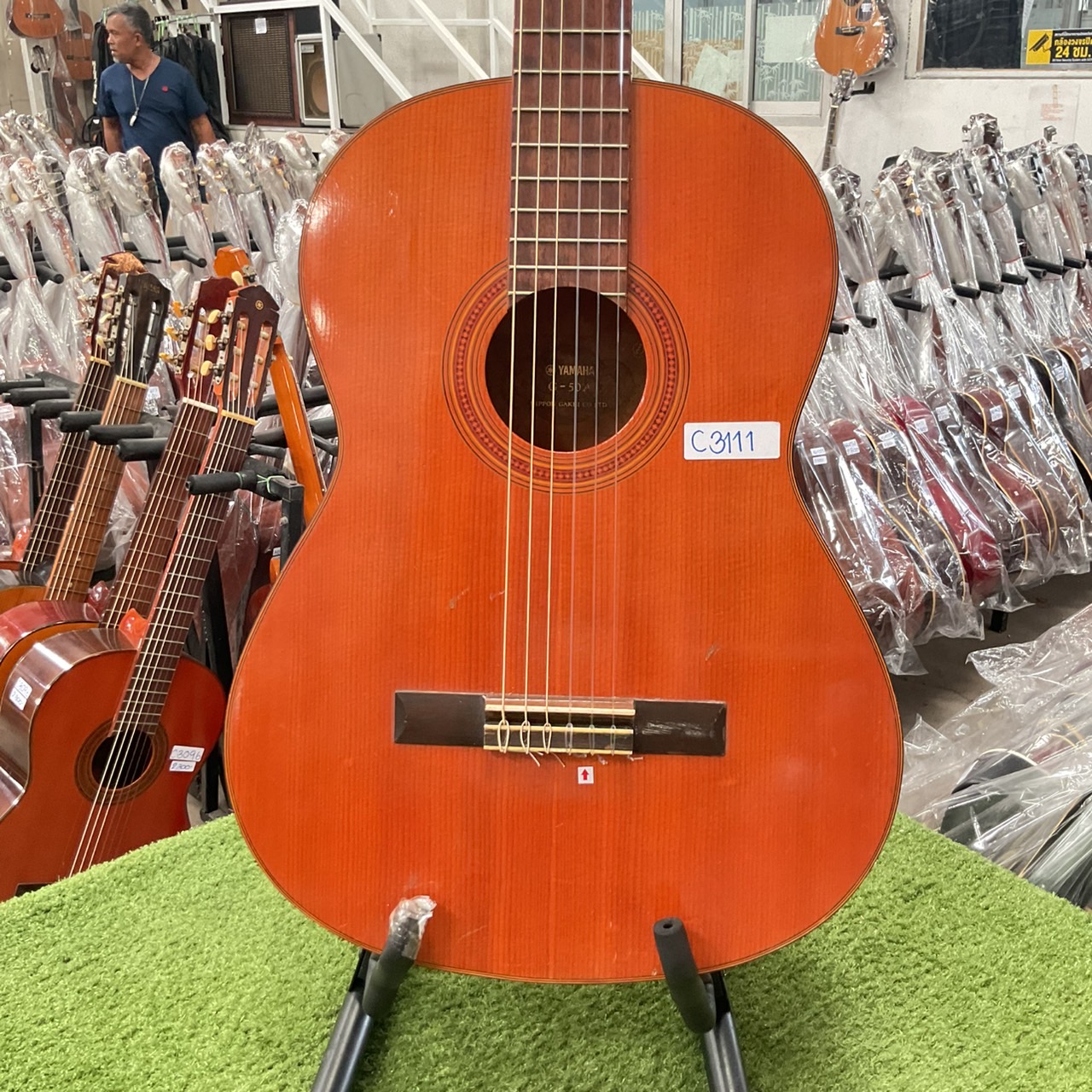 กีต้าร์คลาสสิค YAMAHA : G-50A