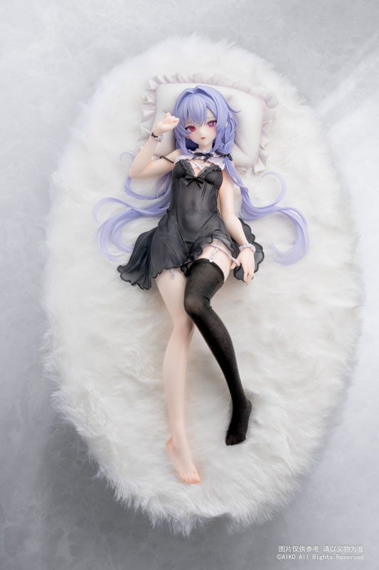 [Bonus] Niya Hidden Forest Ver. 1/7 Complete Figure(Pre-order)