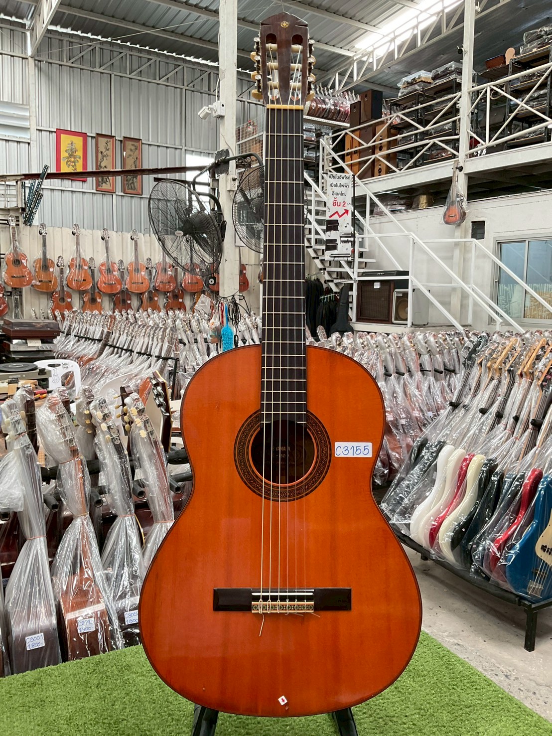 กีต้าร์คลาสสิค YAMAHA : G-150D