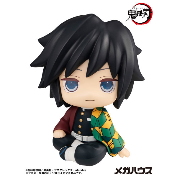 LookUp Demon Slayer: Kimetsu no Yaiba Giyu Tomioka Complete Figure(Pre-order)