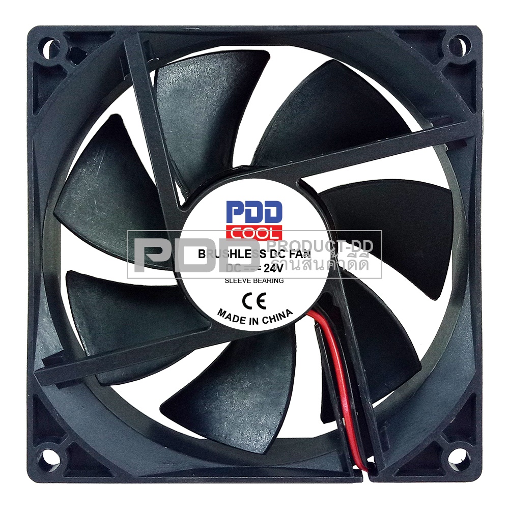 พัดลมระบายความร้อน DC 24V 9225SL บุช Sleeve Bearing ขนาด 3.5 นิ้ว (9.2x9.2x2.5 ซม.)